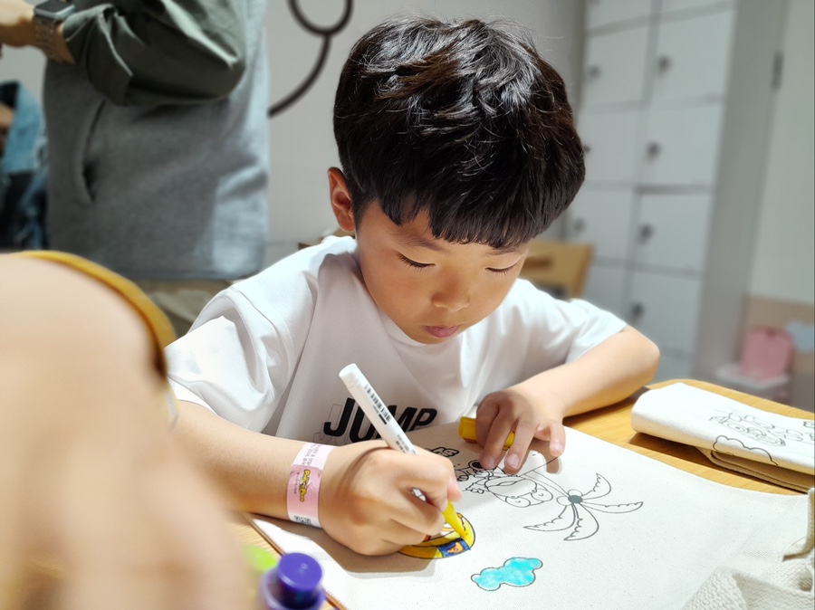 어트렉션 아카데미 이미지