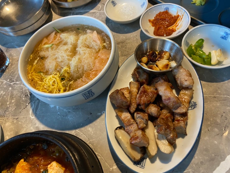 고기연구소 이미지