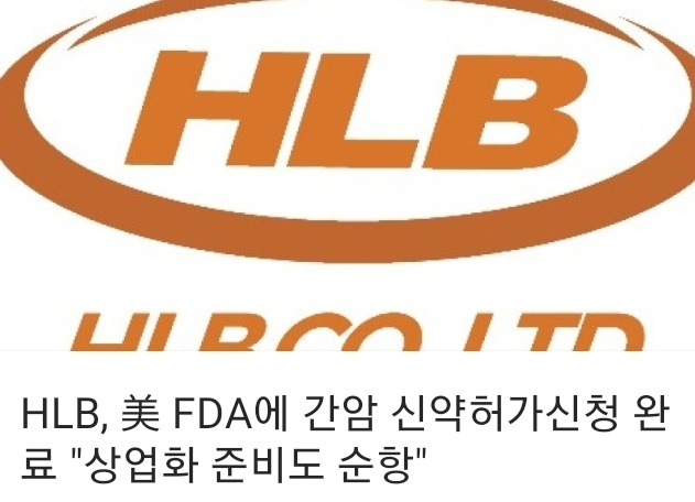 티에스글로벌주 이미지