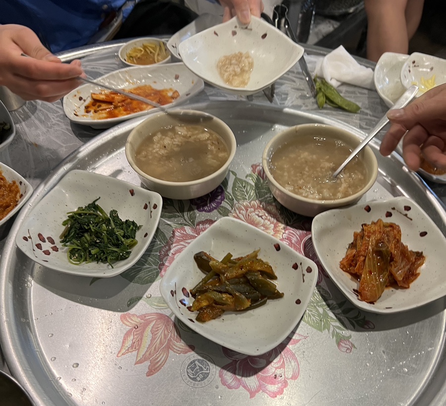 동윤가든 이미지
