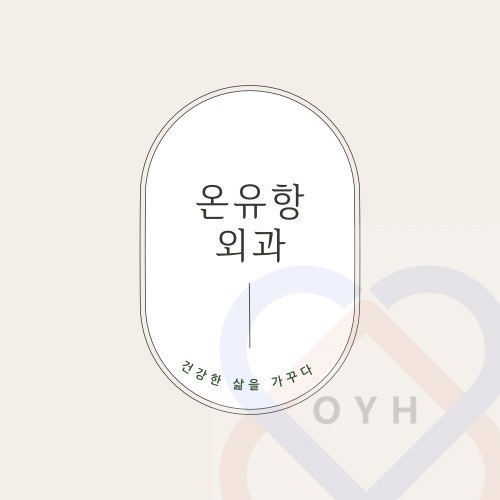 과일에진심을담다 이미지