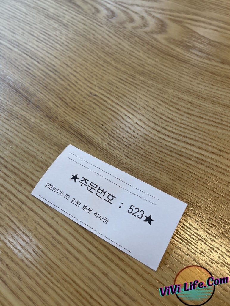 설빙춘천 이미지