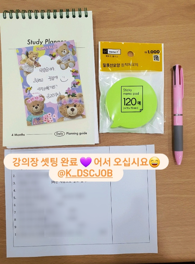 경북고용성장지원센터 이미지