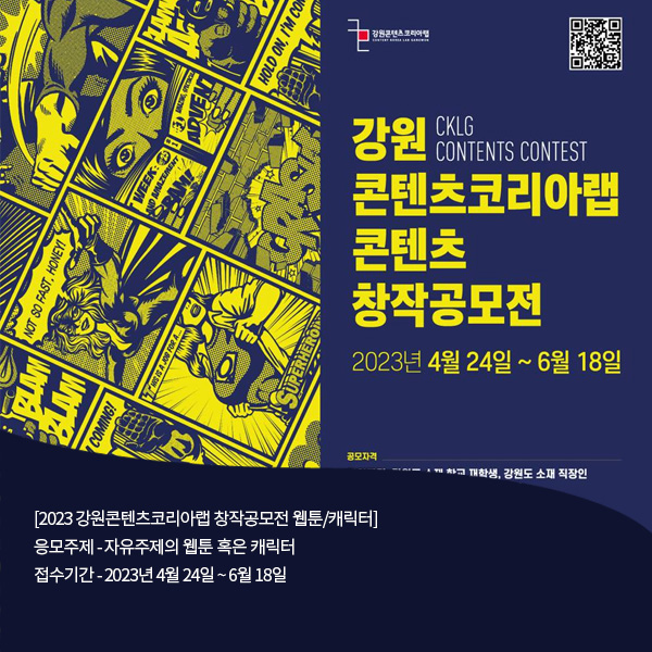 강원디자인광고 이미지