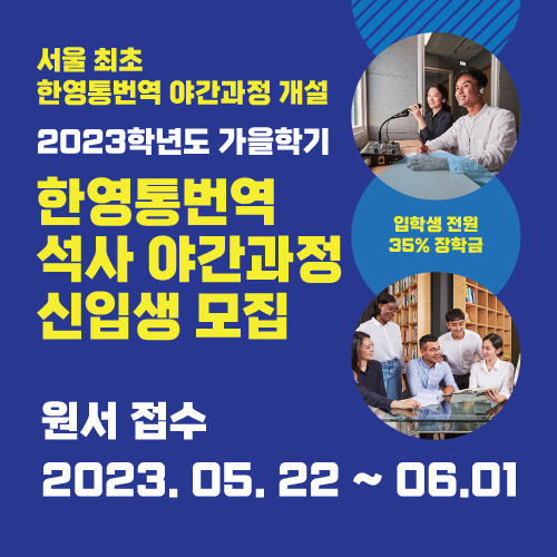 한영개발 이미지