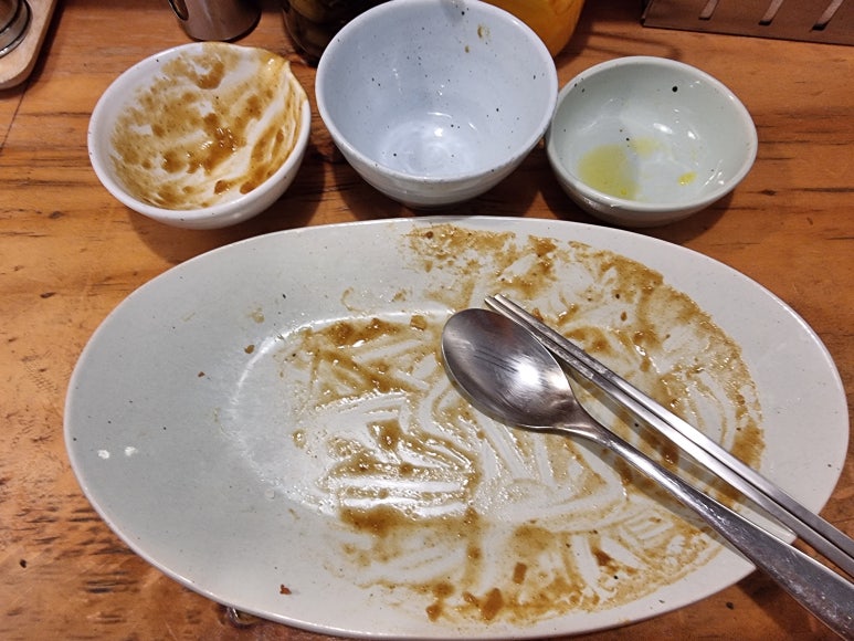 카레모리 이미지