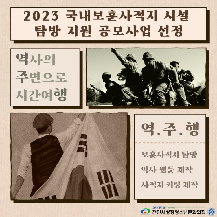 성정집 이미지