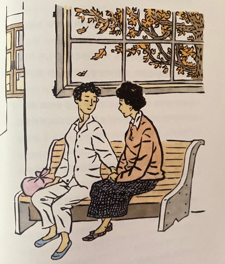 몽실이고기 이미지