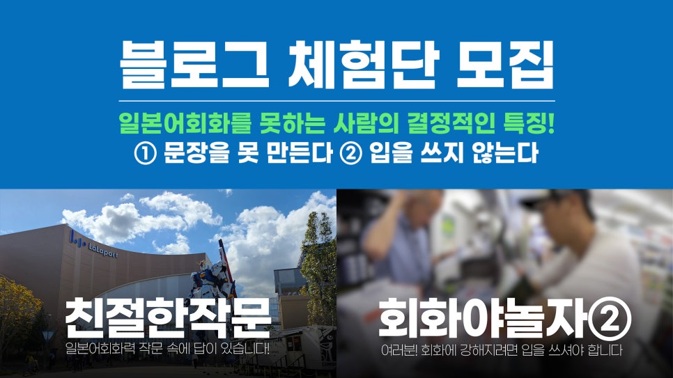 하테나에듀 이미지