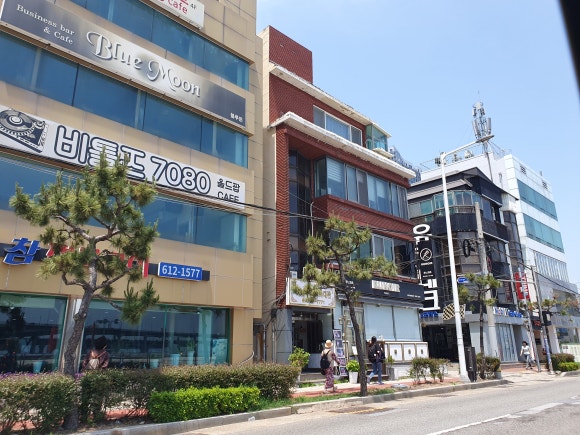 갈채주점 이미지