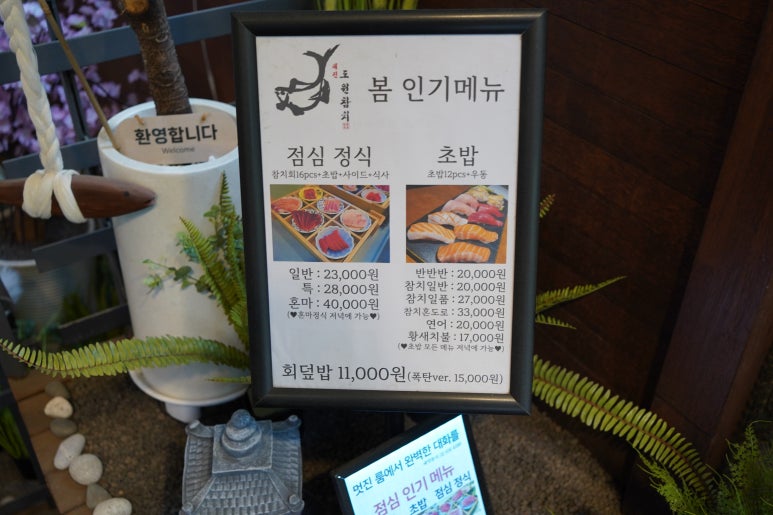 도원컴퍼니 이미지