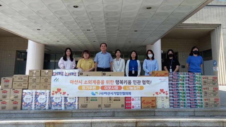 천지이엔지 이미지
