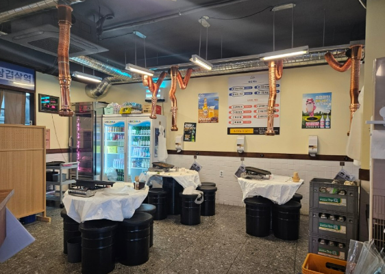 삼겹살역 이미지