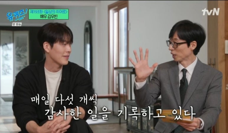 분당야탑역점미정국수0410 이미지