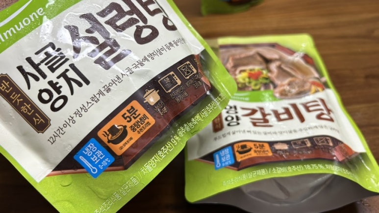 바른솥 설렁탕 이미지