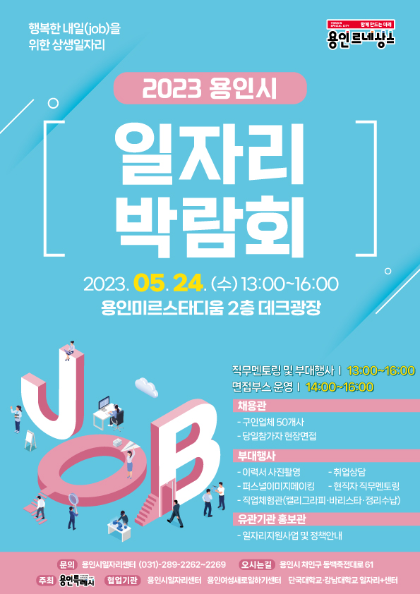 ㈜경산물류 이미지