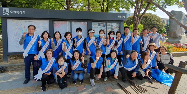 한국환경정화 이미지