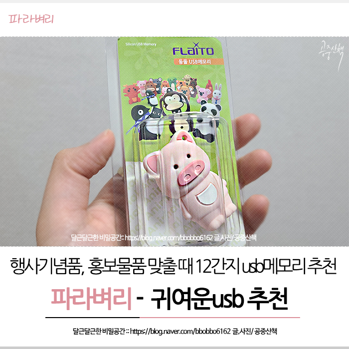 벼리기획 이미지