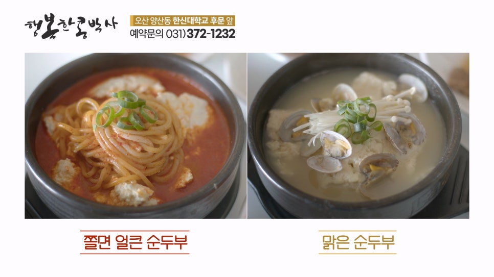 광고박사 이미지