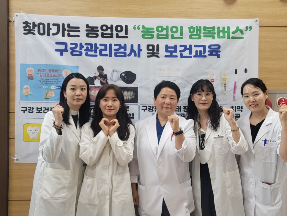 미양농업협동조합 이미지