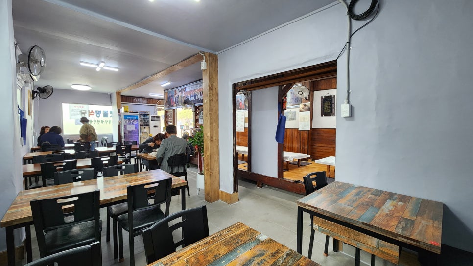 지난방식당 이미지