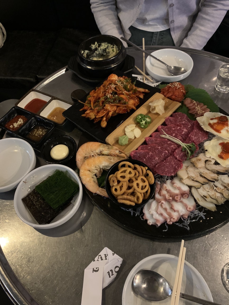 거꾸로포차 이미지
