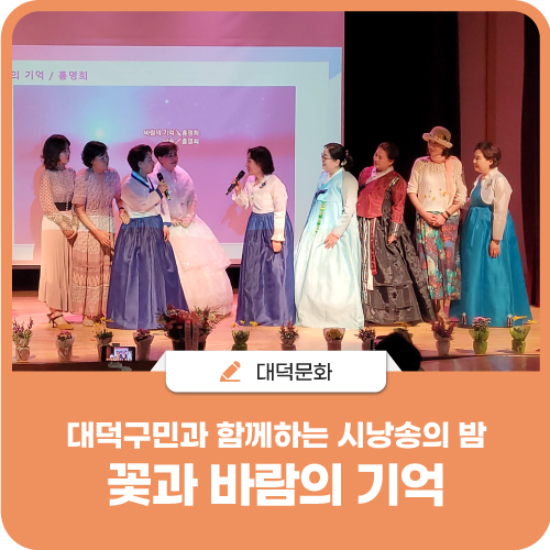 더행복여가문화협회 이미지