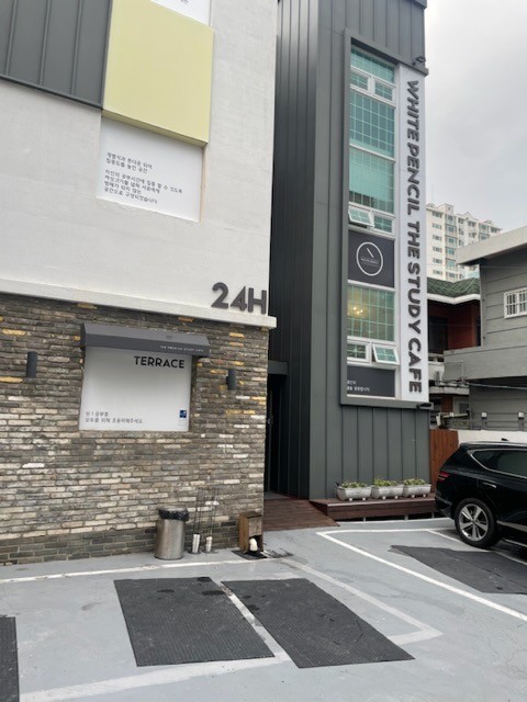 독학재수스터디카페 이미지