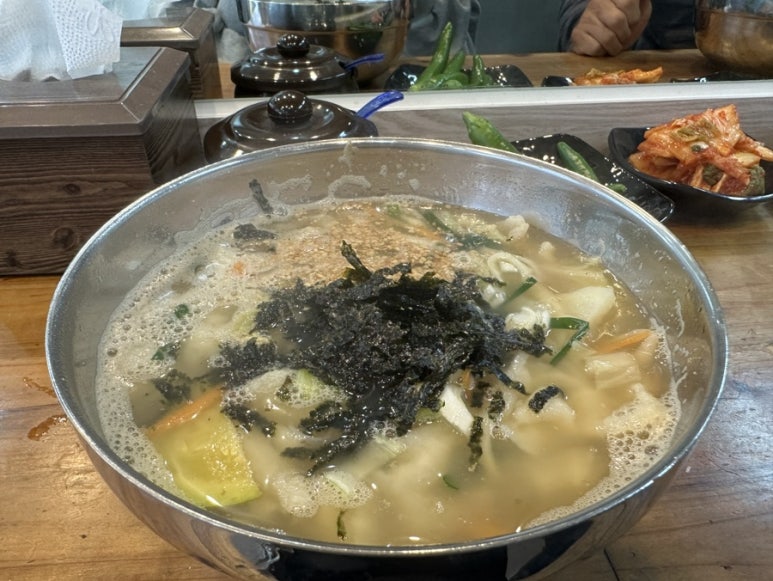 안심국시 이미지