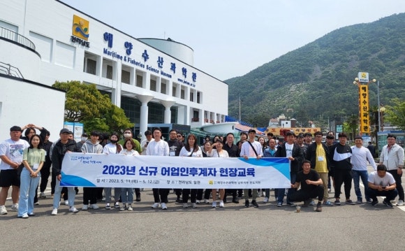 전남지역인력센터 이미지