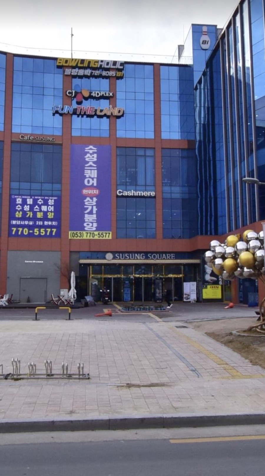 라끄벨르 이미지