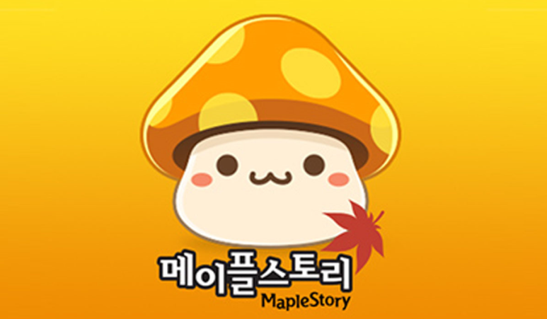블랙핑거 이미지