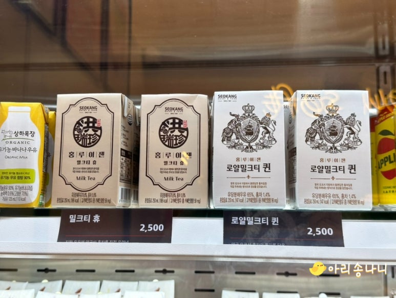 홍루이젠부산남포 이미지