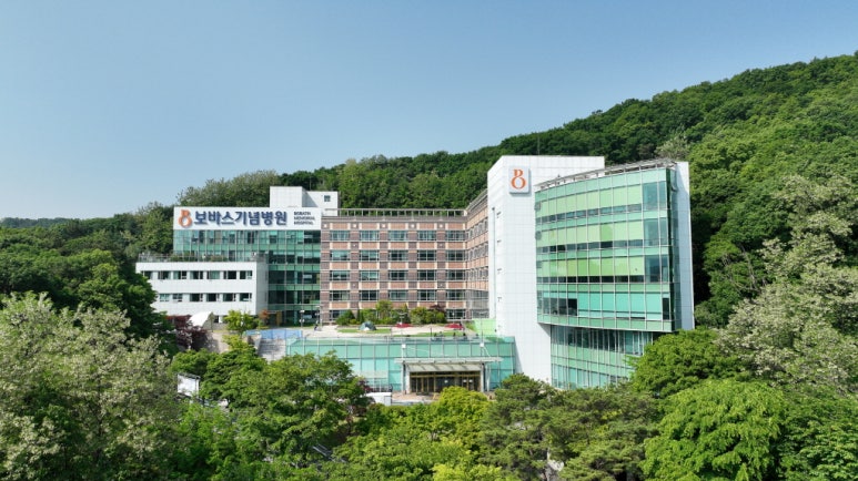 롯데의료재단보바스병원 이미지