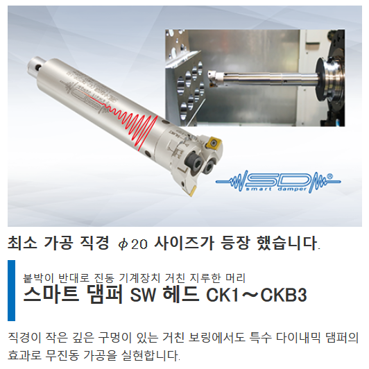 두리무역 이미지