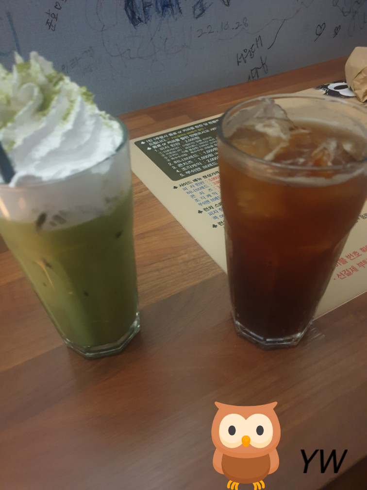 아인스커피피자 이미지