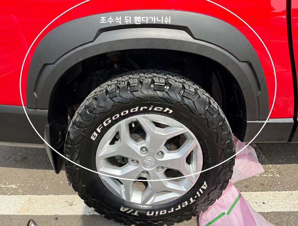 동화엠파크(주) 이미지