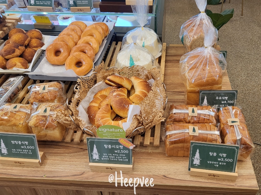 포르피노세번째이야기 이미지