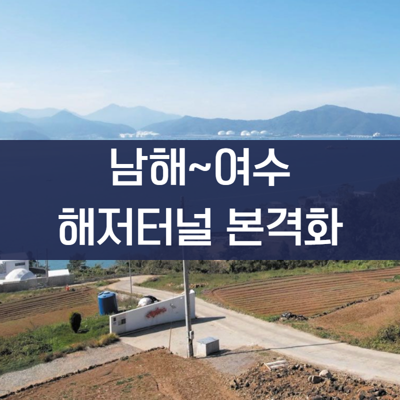 에이앤씨엔지니어링 이미지