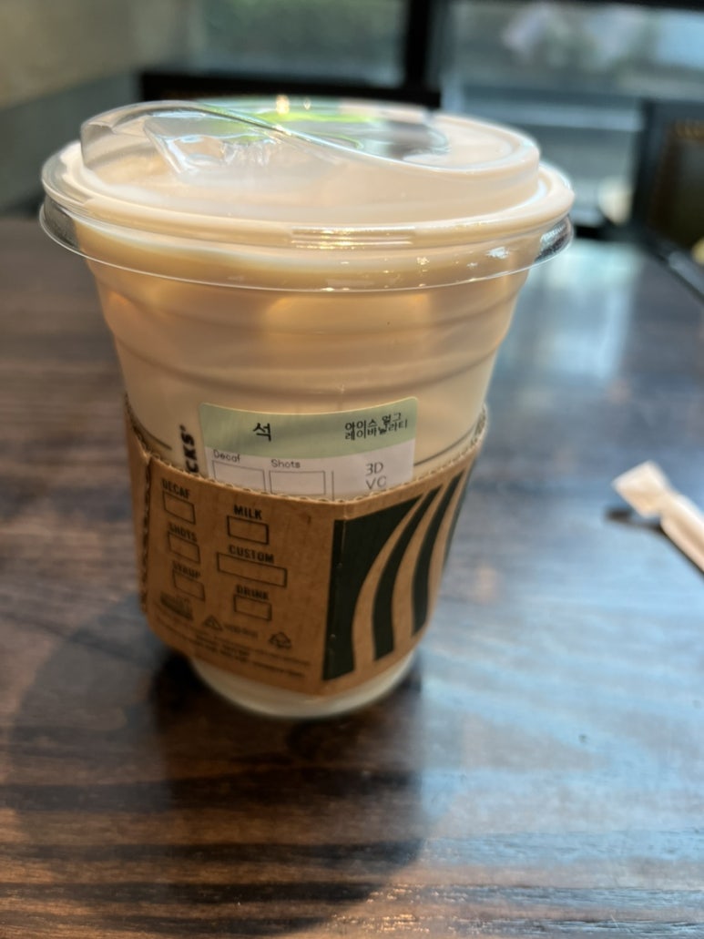 히피퀴진 이미지
