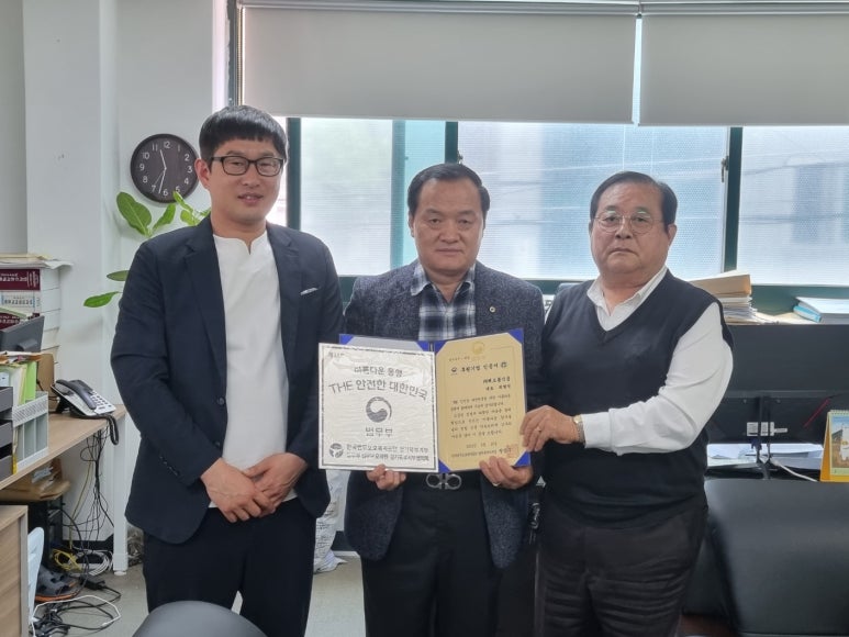 법무법인해오름 이미지