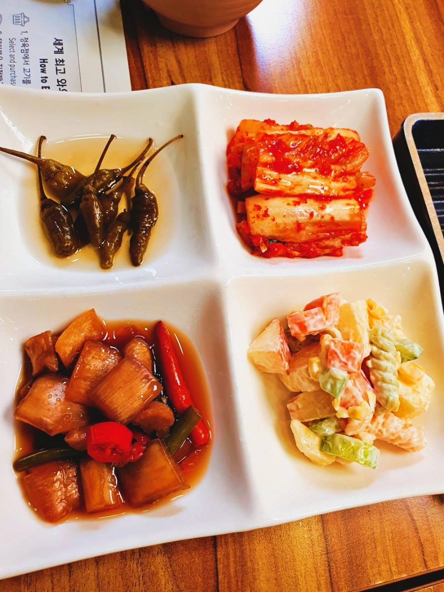 와우고기 이미지