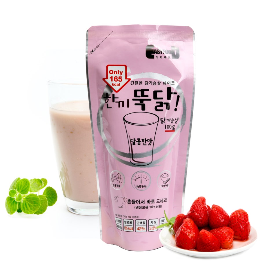 이지푸드 이미지