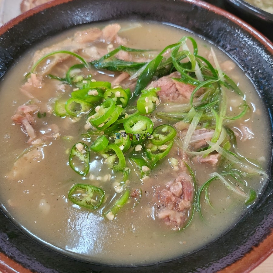 닥그네할망 이미지