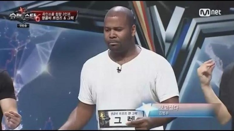 맘스터치광안 이미지
