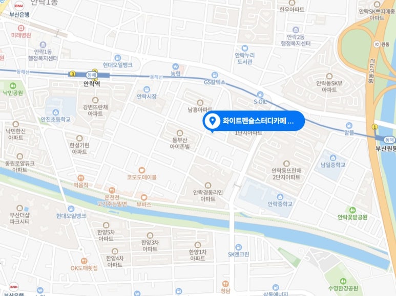 독학재수스터디카페 이미지