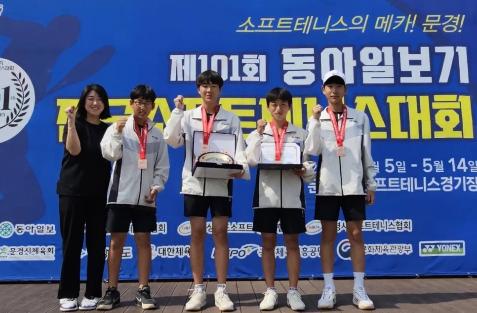 약사중학교 이미지