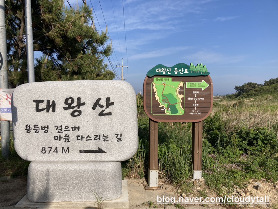 섬속의섬민박 이미지