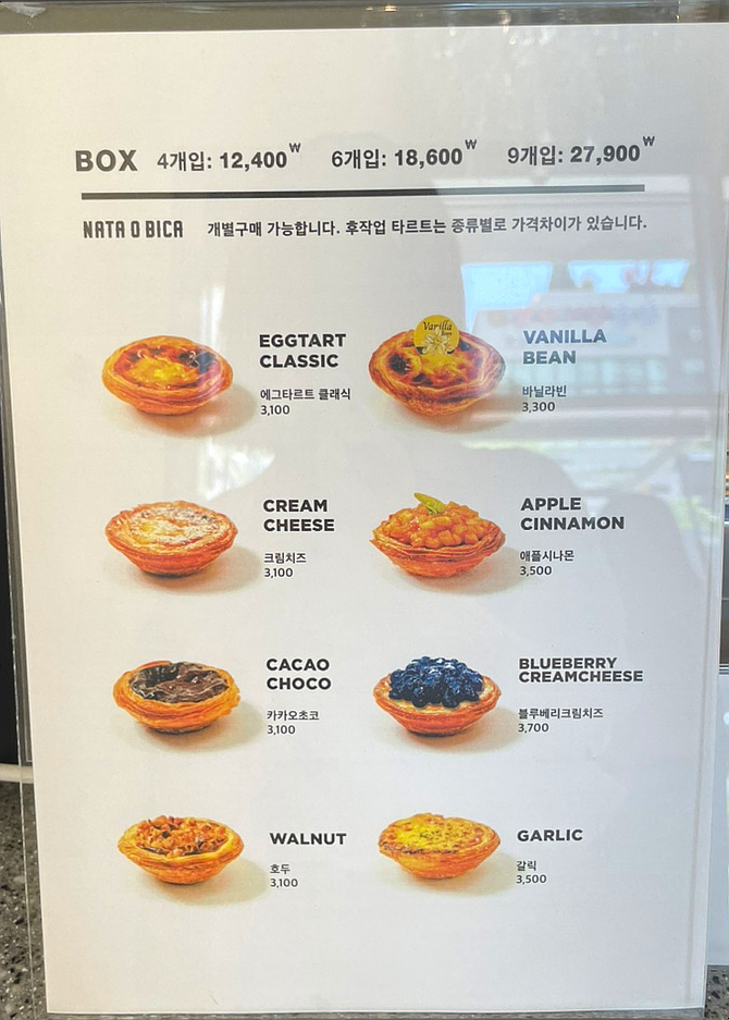 카페리겔 이미지