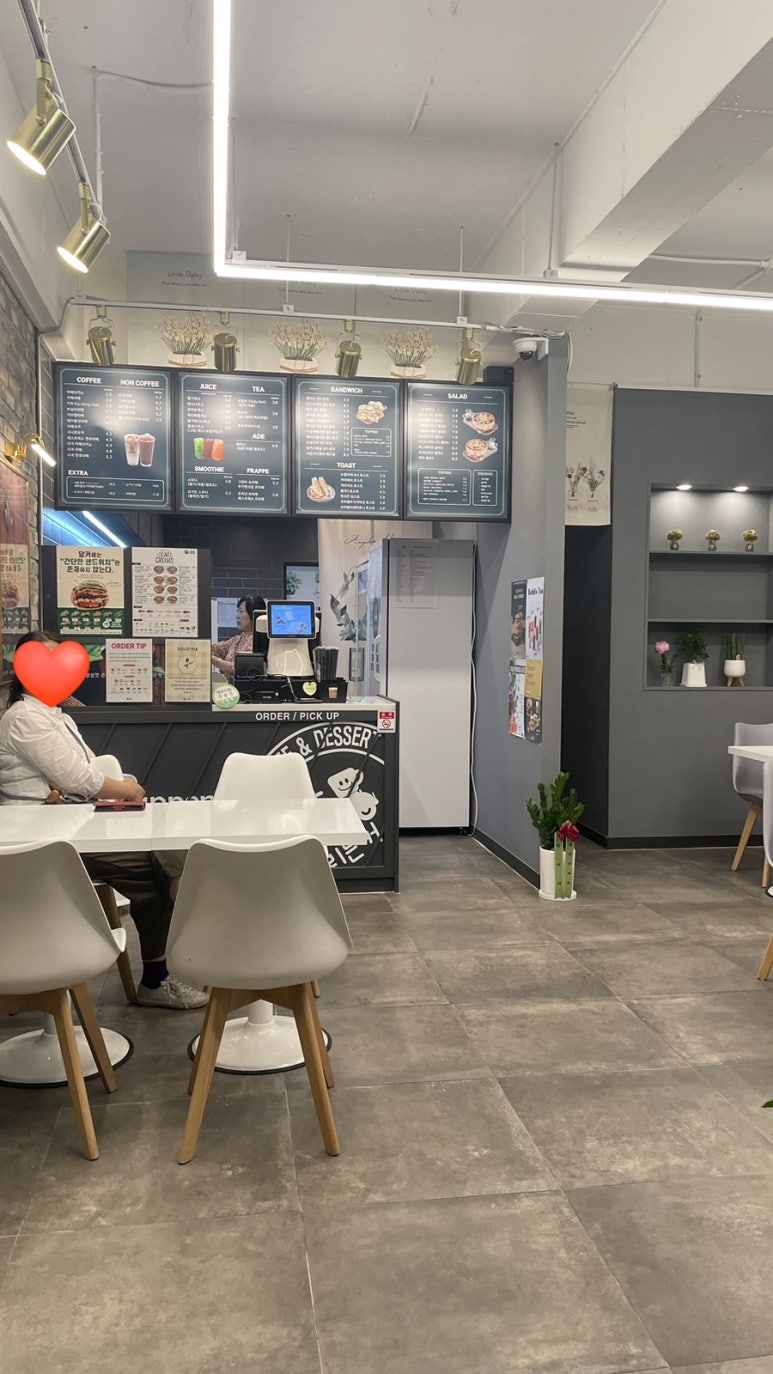 달리는커피가흥점 이미지